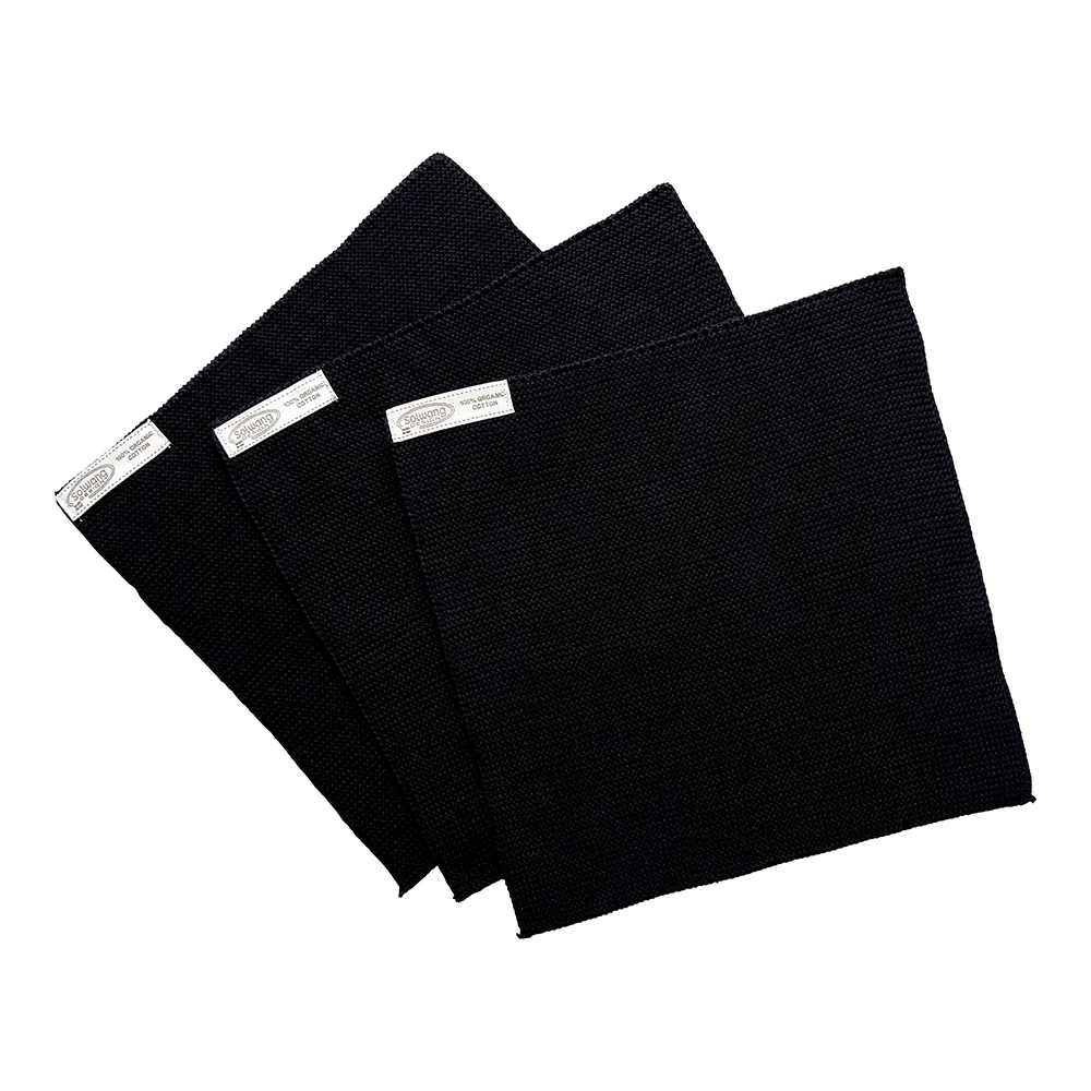 Solwang Design kluter Sort 3-pk økologisk bomull