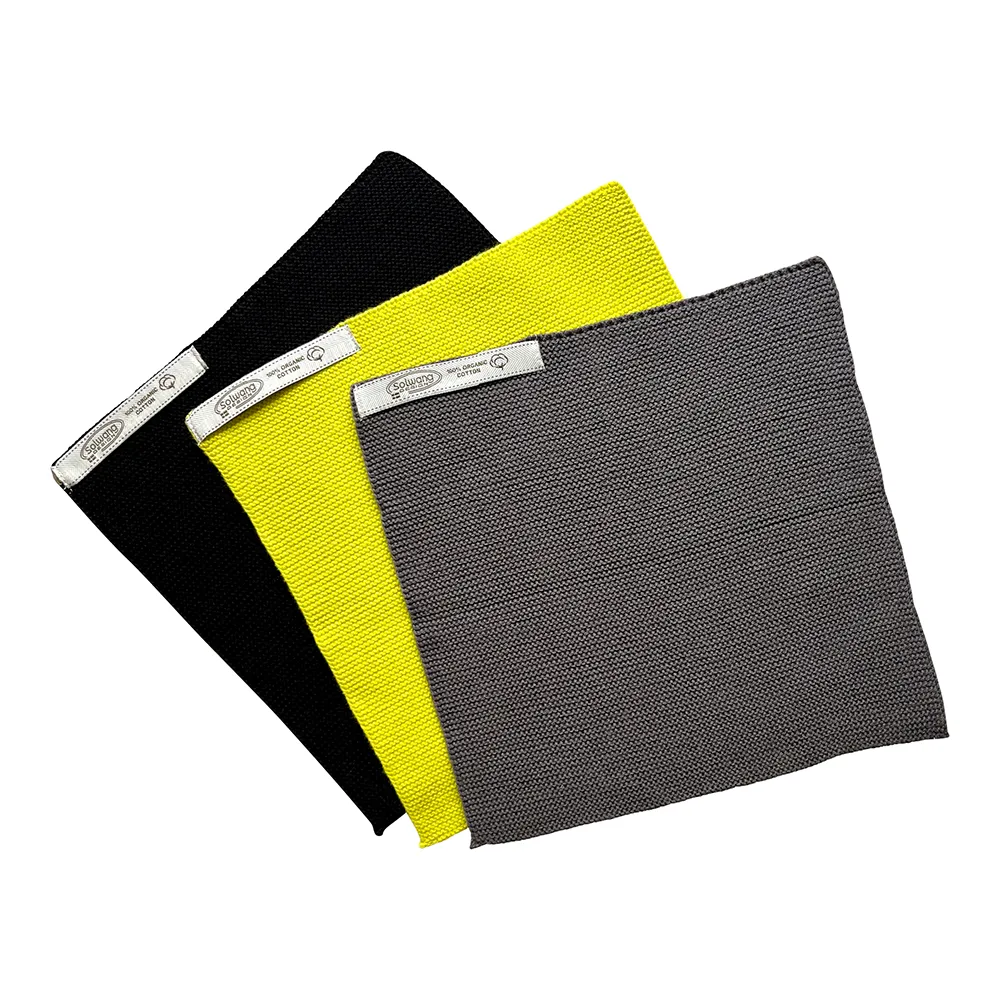 Solwang Design grå lemon sort karklut økologisk 3-pk